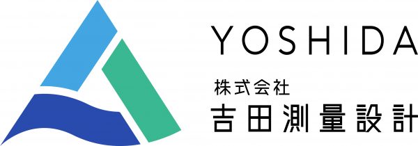 220829_YOSHIDA_logo_どっちも2